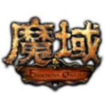 魔域刷魔石软件