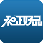 和正好品下载