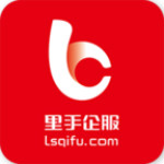 建筑资质通安卓版