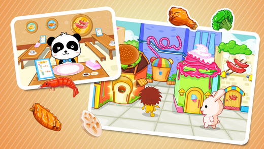 宝宝美食街 V9.12.0000 iPhone版图1