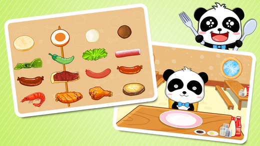 宝宝美食街 V9.12.0000 iPhone版图2