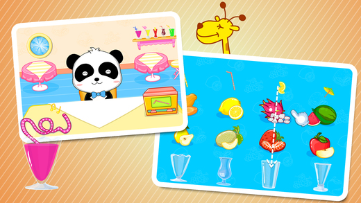 宝宝美食街 V9.12.0000 iPhone版图4