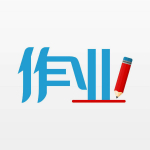 2017英语寒假作业答案