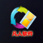 MP4视频转换器免费版
