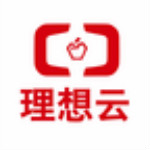 理想云app下载
