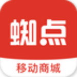 蜘点移动商城app下载