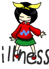 illness中文版