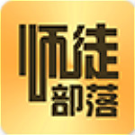 师徒部落电脑版下载