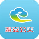 淮安掌上公交