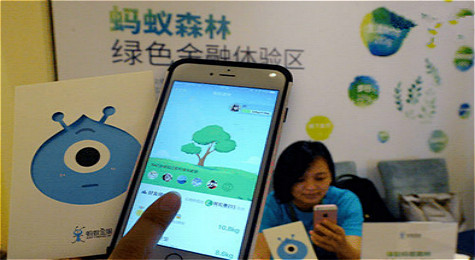 蚂蚁森林怎么刷能量 蚂蚁森林刷能量教程