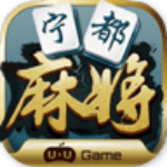 友游宁都麻将游戏下载 v0.1.0 安卓版