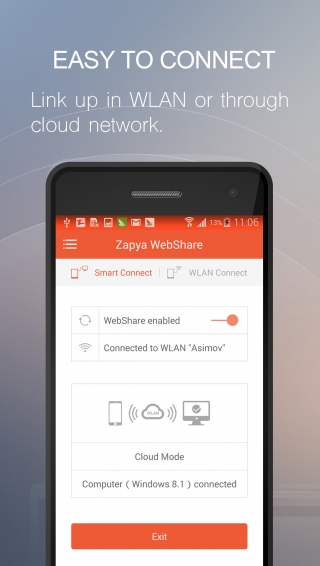 快牙网传官方下载 v1.6 安卓版图2