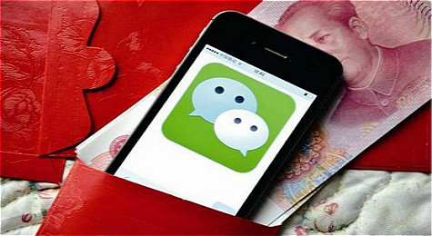 微信面对面红包是什么 微信面对面红包玩法介绍