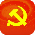 交管党建下载