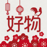 好物app