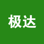 极达快递单打印系统