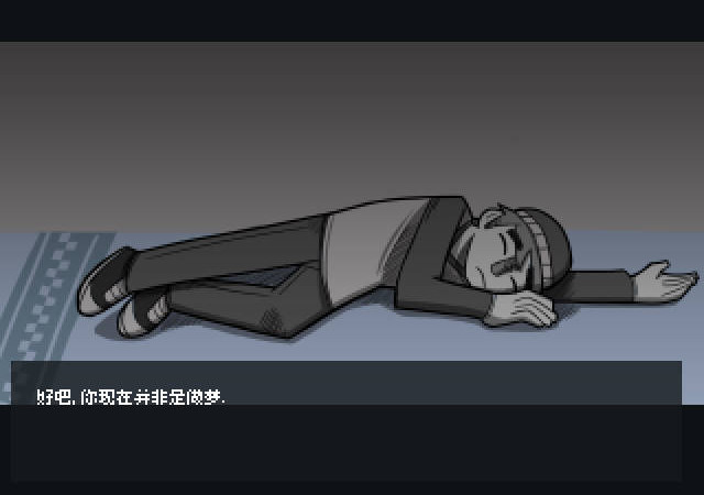 后门1:电话 中文版图2