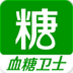 糖迪血糖卫士app下载