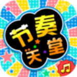 节奏天堂电脑版下载
