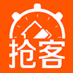 秒装抢客下载