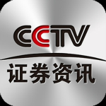 中国放心股