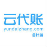 云代账下载