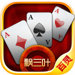 百灵飘三叶下载 v3.7.3 安卓版