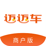 迈迈车下载