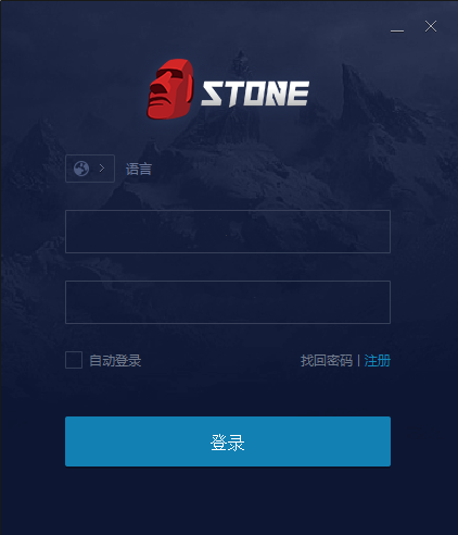 蜗牛stone平台官方下载 v2.0 最新版图1
