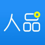 人品借贷下载