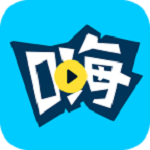 嗨呀app