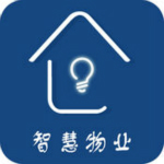 新桥智慧物业下载