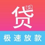 大学生信贷
