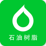 石油树脂下载