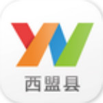 云南通西盟县app