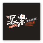 万享派客安卓版