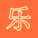 福乐游戏中心