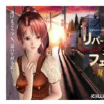 尾行2中文版下载