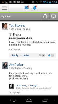 Yammer下载 v5.4.2.1239 安卓版图5