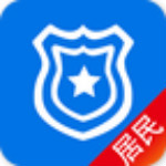 光谷微警务下载