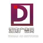 渭南广告网下载
