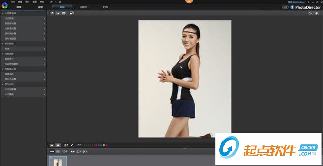 PhotoDirector(相片大师) v9.0.2115.0 豪华免费版图1