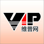 维普论文下载