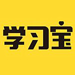 学习宝APP