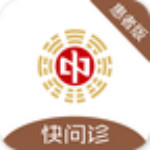 风湿骨病医院app