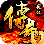 决战沙城手游