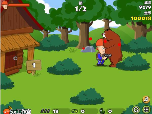 光头强守卫小木屋下载 中文无敌版图4