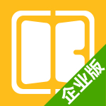 利管家企业版下载