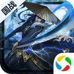 剑之刃腾讯版