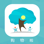购物啦app